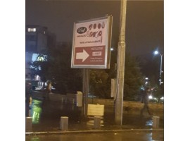 15 Noiembrie 2018 - Campania publicitara Constantin Brancoveanu